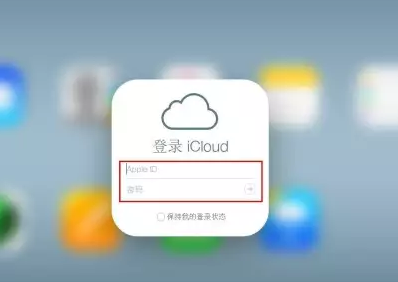 岳口镇iPhone维修网点分享如何找回丢失的iPhone 